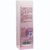 瑞倪维儿洁阴护理乳100ml/瓶
