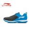 冬新款李宁跑步鞋 官方正品红颜轻质跑鞋男鞋运动鞋ARBJ051 ARBJ051-5 42.5