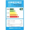 惠而浦（Whirlpool）7.5公斤全自动变频滚筒洗衣机WF712921BL5W（极地灰）