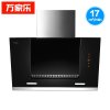 万家乐侧吸式/近吸式抽油烟机CXW-200-A363 一键爆炒风 变频净烟 大吸力油烟机