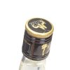 牛栏山 二锅头 净爽 53度 500ml*12瓶 清香型白酒 整箱装