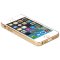 逸美达 透明手机壳手机套保护套 适用于苹果iPhone5s/5 轻薄硬壳-透明
