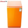 奇帅/Qishuai XQB50-288 5公斤全自动家用节能波轮洗衣机（炫橙）