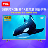 TCL D58A620U 58英寸 超高清观影王 安卓智能十核LED液晶电视