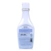 skinfood思亲肤牛奶眼唇卸妆乳160ml