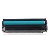 格然 惠普CF381A青色硒鼓适用HP LaserJet Pro MFP M476dw M476nw打印机墨粉盒/墨盒