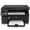 惠普（HP） LaserJet Pro M1136 黑白激光多功能一体机（打印 复印 扫描）