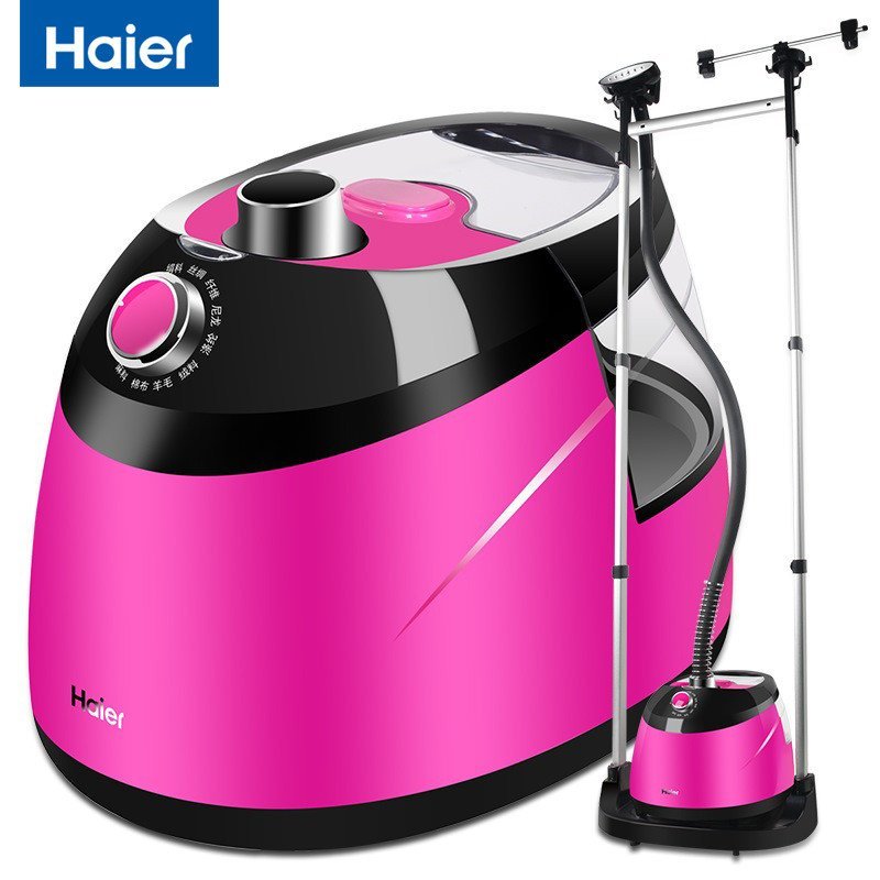 haier/海尔HY-GF2510R家用服装店蒸汽分体独立双杆挂烫机熨斗挂式