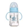 日康宽口有柄自动奶瓶（240ML ppsu)RK-3165 颜色随机