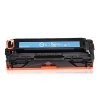 耐图 佳能CRG331C青色硒鼓 适用Canon MF8230CN MF8250CN MF8280CW打印机碳粉盒 墨盒 青色