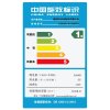 海信洗衣机XQG80-S1208FW