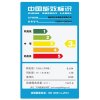 海信洗衣机XQB70-Q6501R