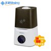 美菱(MELING) 加湿器 MH-390(智能款) 办公室家用大容量空气增湿机 静音皮革纹水箱高端大气增湿器