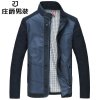 庄爵 夹克 QJ058