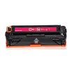 格然 佳能CRG-318M红色硒鼓适用Canon LBP7600C LBP7660Cdn LBP7680Cx打印机墨盒