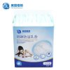 格朗 妈咪防溢乳垫GLF-1 72片装