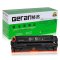 格然 佳能CRG418硒鼓适用佳能MF8350Cdn 8360Cdn 8380Cdw 8330Cdn打印机墨粉盒/墨盒 CRG-418M红色硒鼓1个