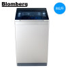 博伦博格/Blomberg WNT8021QB 8公斤全自动家用智能WIFI波轮洗衣机
