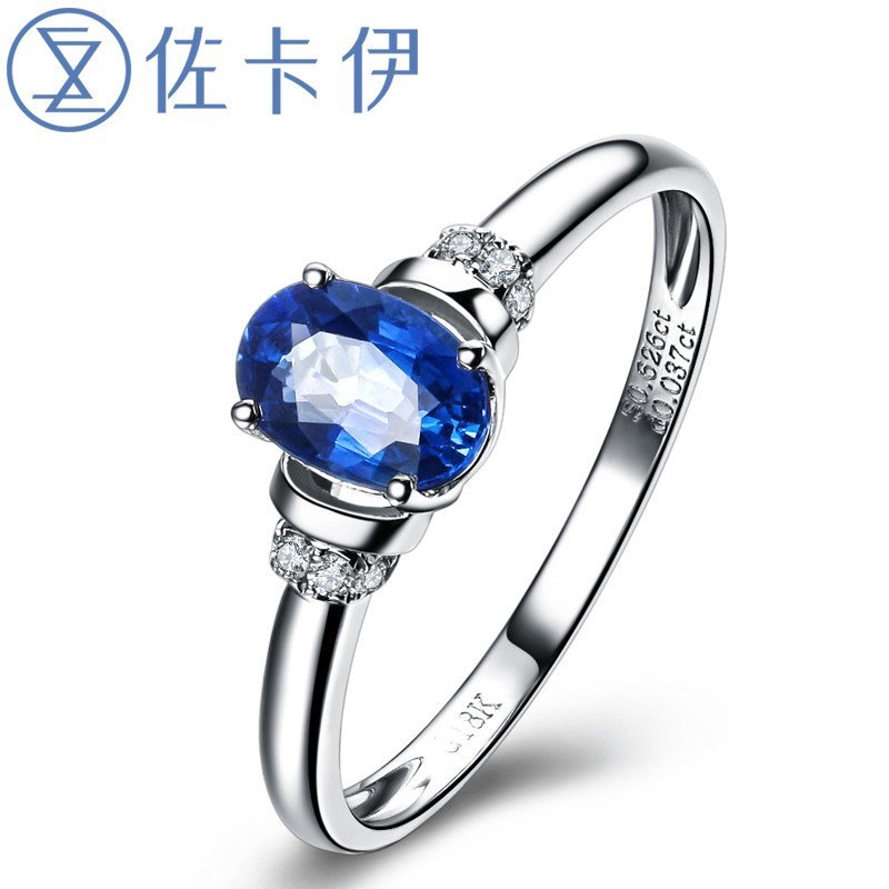 佐卡伊 18K白金斯里兰卡天然蓝宝石钻石戒指结婚女戒 摩登 彩宝 常规号码 0.5克拉正蓝宝石