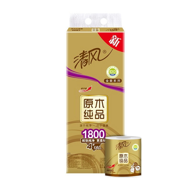 清风原木金装4层卷纸180g*10卷