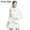艾莱依ERAL2015新款波浪纹短款收腰 修身羽绒服长袖ERAL2020C 155/80A/S 陶瓷白