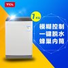 TCL 波轮洗衣机 XQB70-F102CP 咖啡金