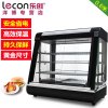 lecon/乐创洋博 LC-601三层台式电热保温柜 陈列展示柜商用不锈钢熟食品柜蛋糕蛋挞柜