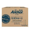 安佳（Anchor）轻欣脱脂牛奶250ml*24盒整箱 新西兰进口 牛奶 （新老包装交替发货）