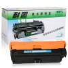 耐图 惠普650A硒鼓适用HP5525n CP5525dn CP5525xh打印机墨粉盒/墨盒