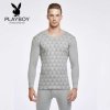 【买2付1】PLAYBOY花花公子男女纯棉秋衣秋裤套装情侣印花款基础保暖内衣男士女士全棉圆领 M 男藏青