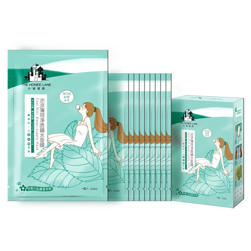 沁凉薄荷净透补水面膜25ml*10