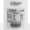 格力（TOSOT）电风扇FSZ-3008Bag7落地扇 遥控可充电风扇 台地扇 格力风扇