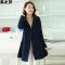 裳之梦2015秋装新款韩版女装修身中长款毛呢风衣外套女9525 XXL 藏青色