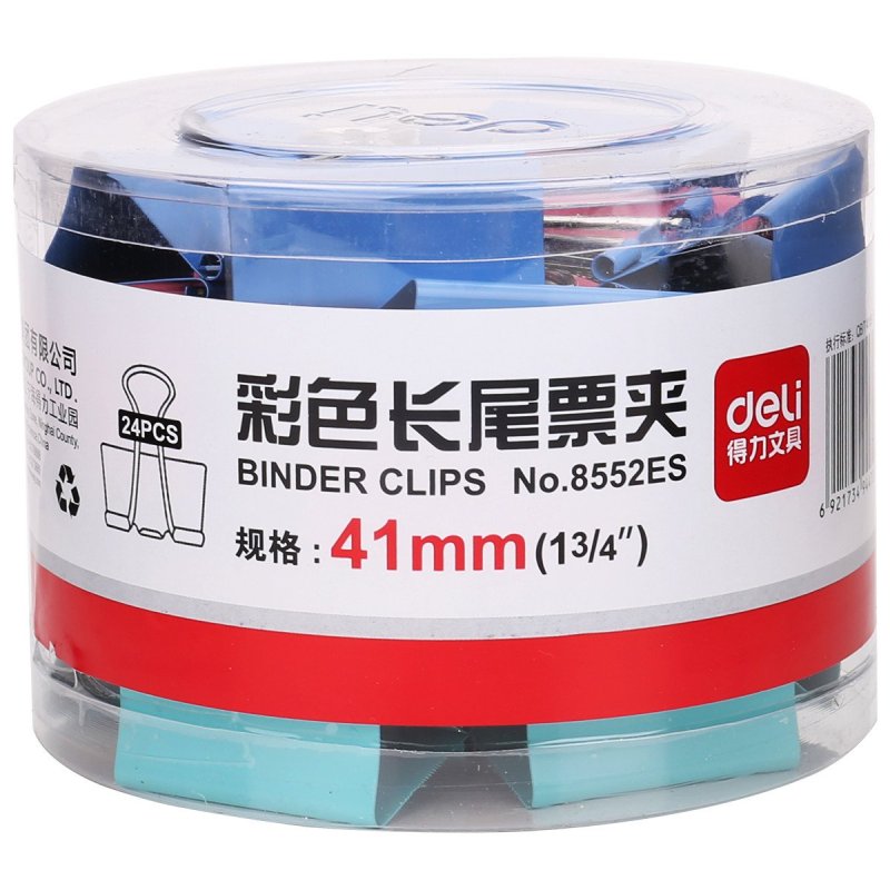 得力8552彩色长尾票夹41mm