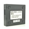 LB-LINK 5口全千兆以太网交换机BL-SG105