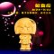 梦克拉Mkela 星座系列绒沙金铸金星座摆件 白羊座