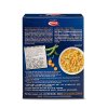 意大利进口Barilla 百味来通心粉意大利面条意粉意面速食面食西餐#41号面 500g