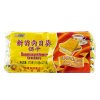 新苗向日葵饼干（香橙味夹心）270g 菲律宾进口