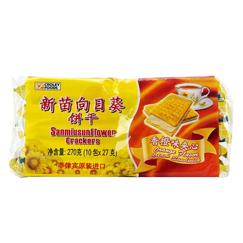 新苗向日葵饼干（香橙味夹心）270g 菲律宾进口