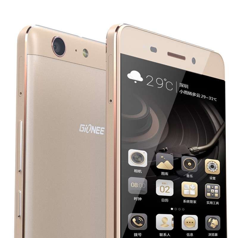 金立手机m5 [荣耀金](32g 3g)