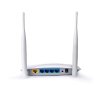 LB-LINK 300Mbps无线路由器BL-WR2000