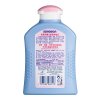 哈罗闪婴儿柔润护肤乳200ml-美赞臣非卖品