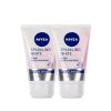 妮维雅(NIVEA) 晶纯皙白女士套装