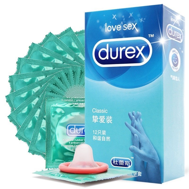 杜蕾斯避孕套挚爱12只装超薄润滑非颗粒螺纹型安全套成人情趣性用品