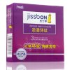 进口杰士邦(jissbon)浪漫环纹3只装避孕套超薄款润滑螺纹安全套 成人情趣性计生用品