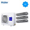 海尔（Haier）RFC100MXSAVA(G) 两室一厅60~80㎡ 家用中央空调一拖三多联机 超薄