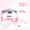 东菱（Donlim）DL-SNJ09家用全自动不锈钢内胆 酸奶机 粉色
