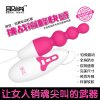 谜姬 月兔软糯棒加温糯糯体震动棒按摩棒