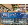 银桥冰爽cool益生菌发酵乳100g*8