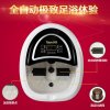 泰昌足浴盆TC-2052全自动按摩洗脚盆电动 按摩加热金泰昌养生泡脚机器桶